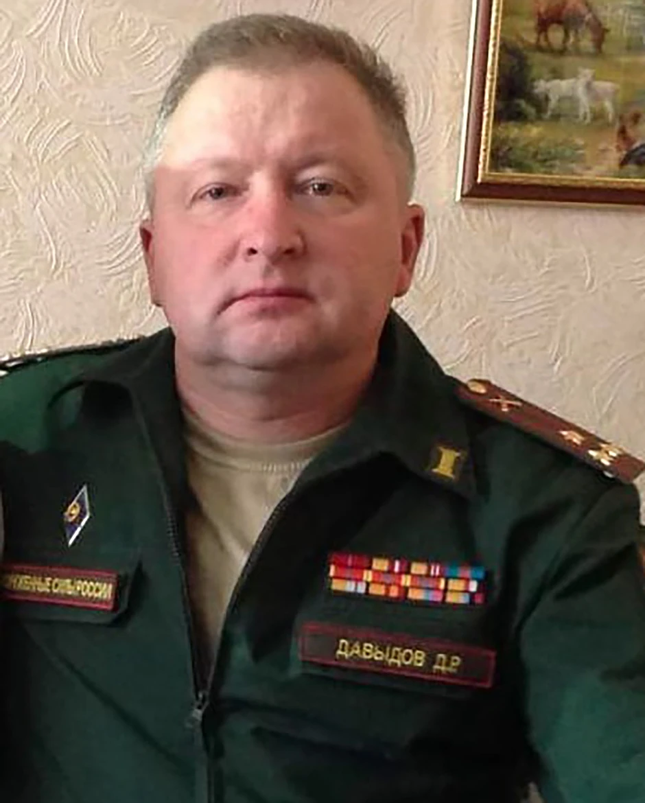 Damir Davidov