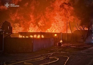 Požar nakon ruskog napada na region Kijeva 9. jula