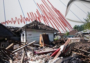 Zemljotres, ilustracija