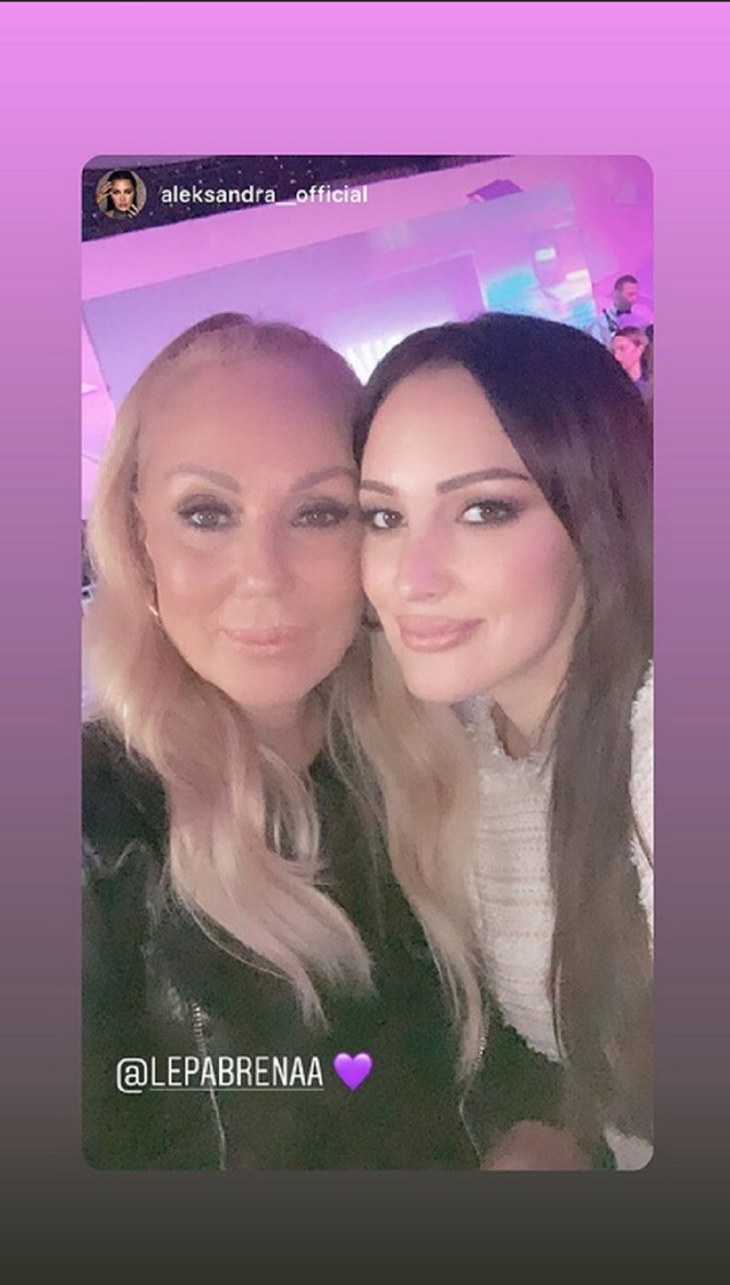 Brena i Aleksandra