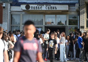 Polaganje ispita iz matematike