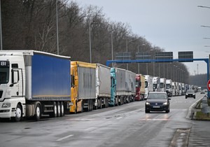 Batrovci granični prelaz