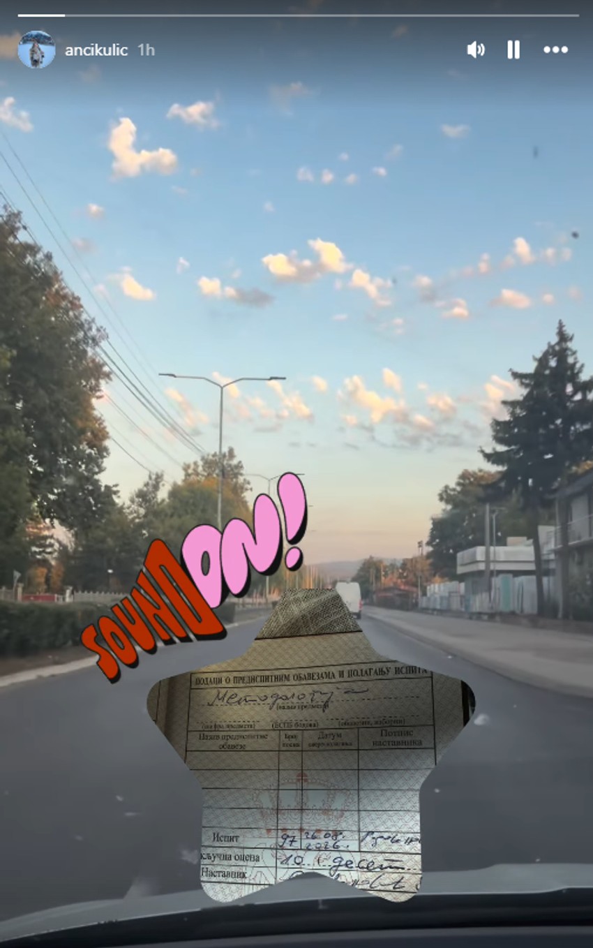 Sestra Miljane Kulić ređa desetke na fakultetu