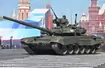 T-90 (4,6 mln dolarów)