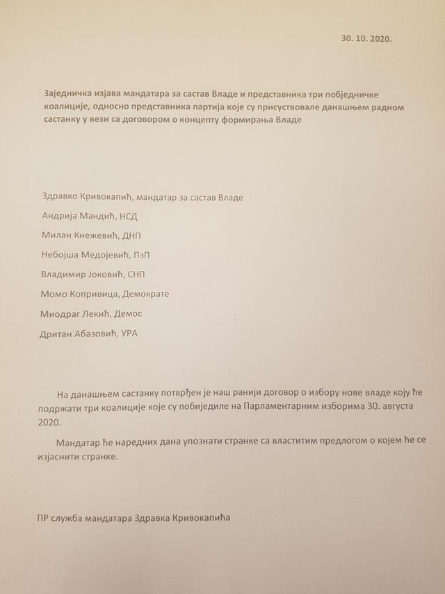 2Qok9lLaHR0cDovL29jZG4uZXUvaW1hZ2VzL3B1bHNjbXMvWVRJN01EQV8vNDZjOWYzNjIzYjQwMzhhZjk2ZWYzYzI0ZWFkYjQ3N2EuanBnkZMCzQKAAIEAAQ