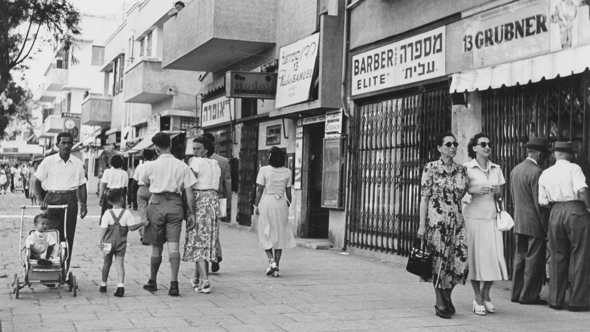 Legenda o powstaniu Tel Awiwu na wydmach zawiera oszustwo. Wykorzystali loterię muszelkową