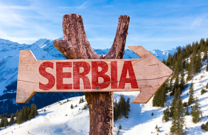 Jugozapadna Srbija