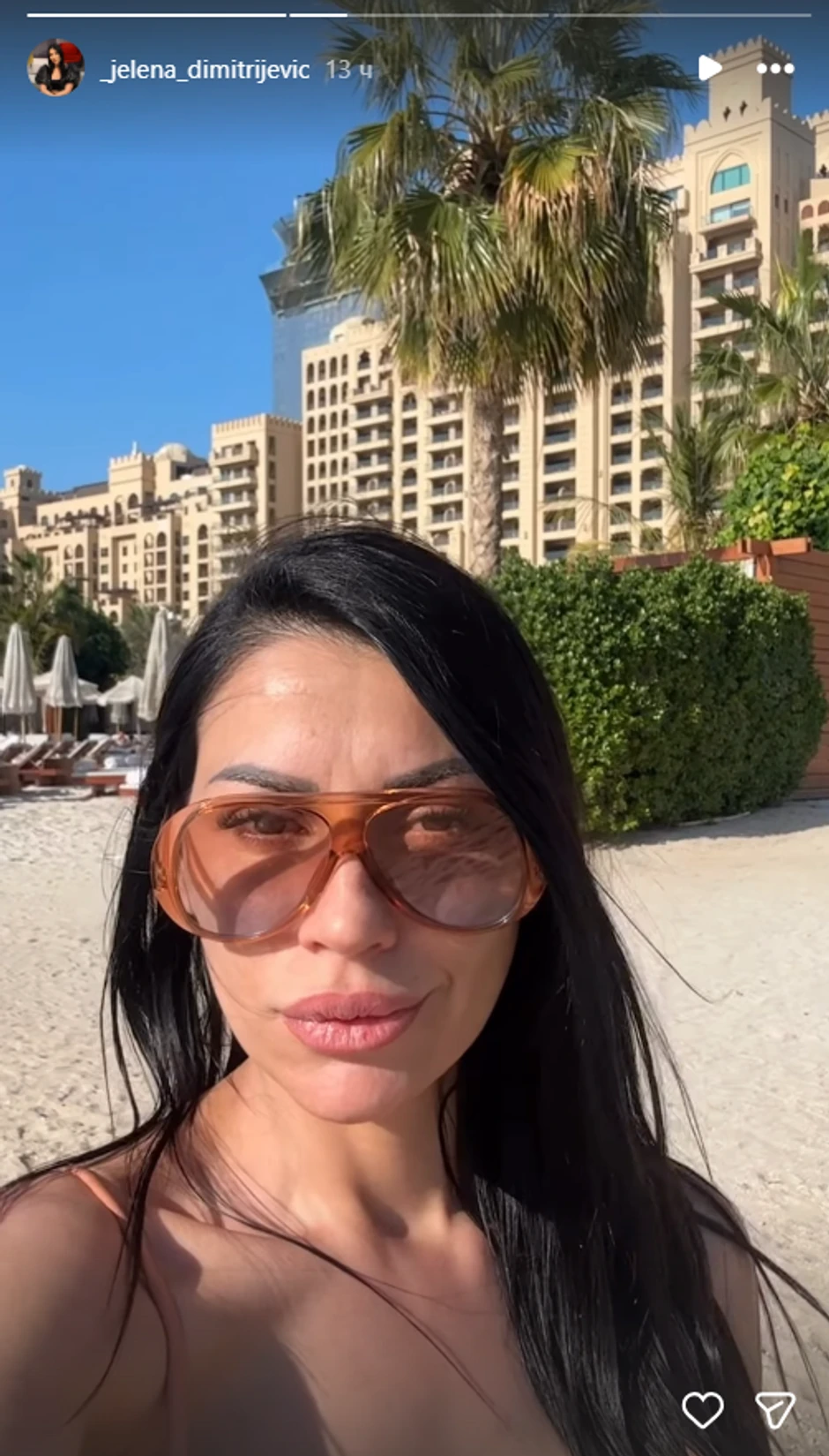 Jelena Dimitrijević