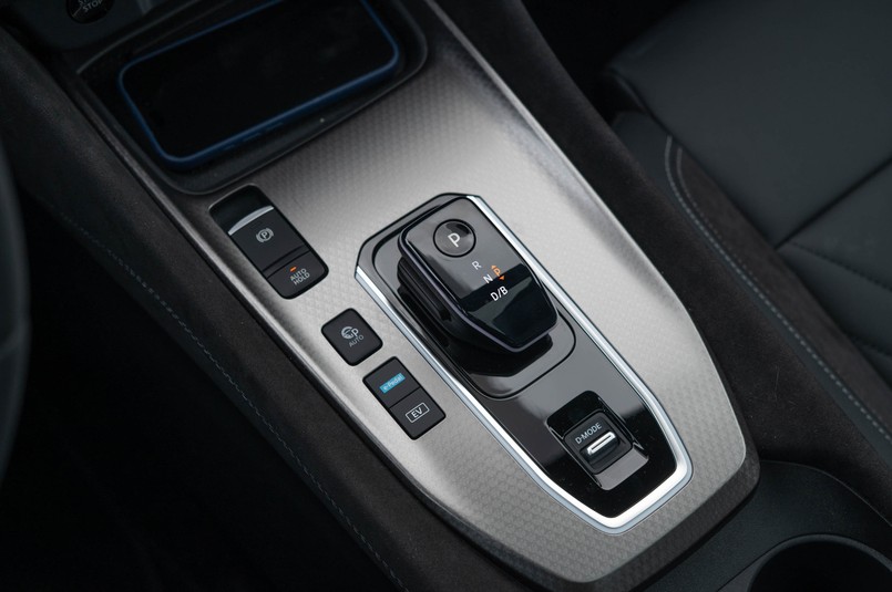 Nissan Qashqai e-Power