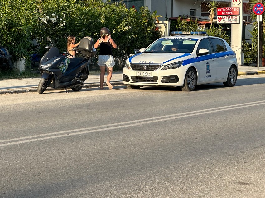 Policija u Grčkoj