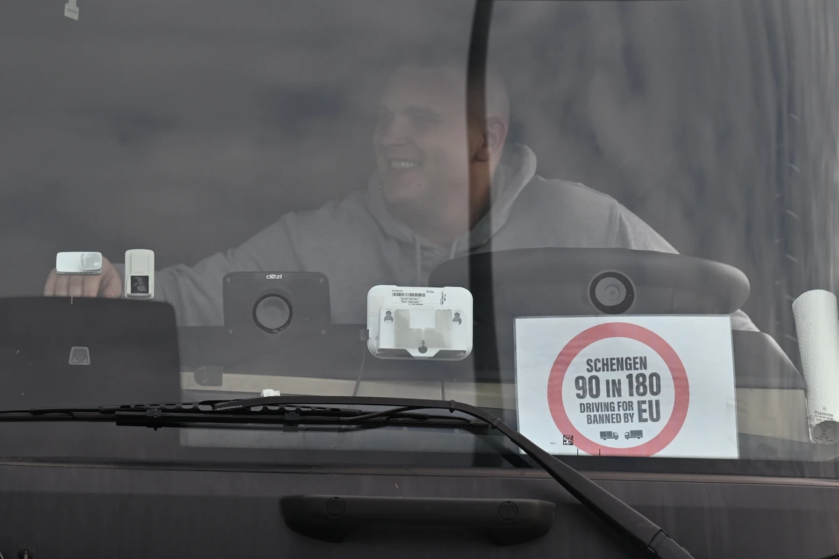 Batrovci granični prelaz 