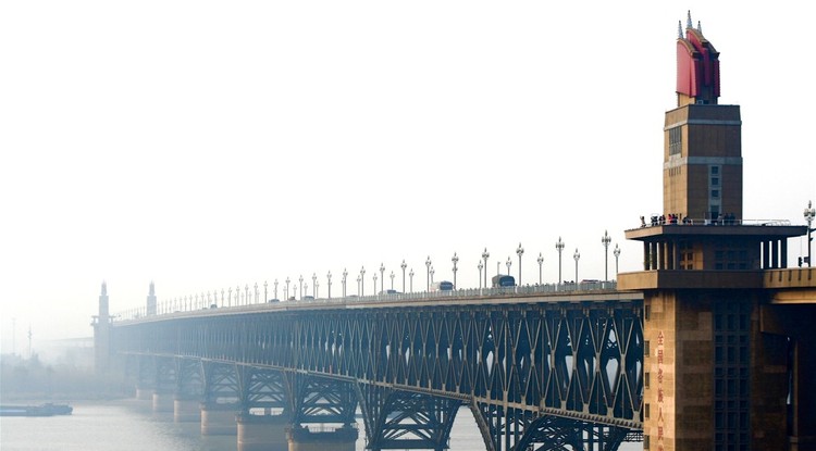 Nanjing Yangtze River Bridge