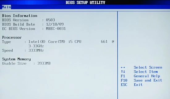 Najnowszy dostępny w trakcie testów BIOS – 0503