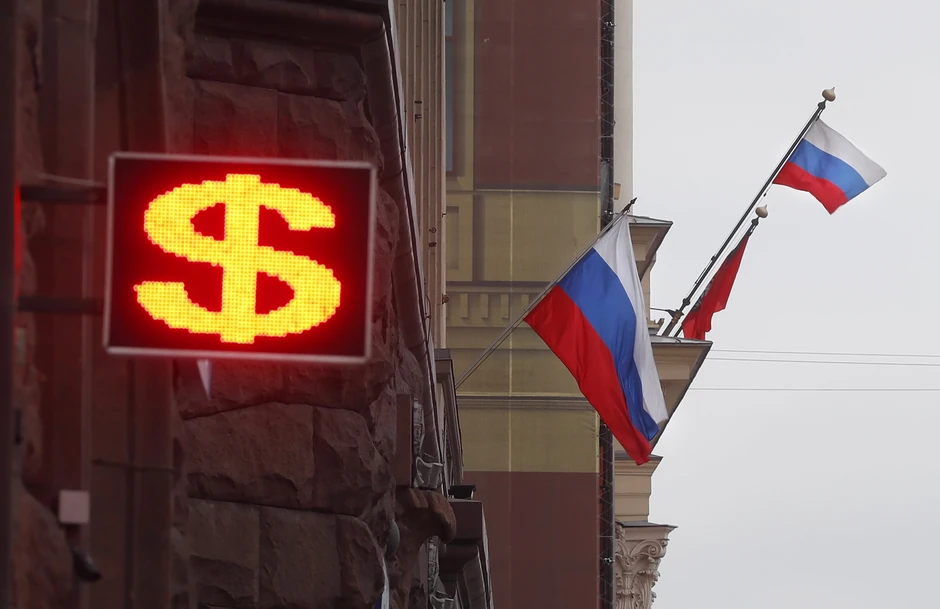 Slaba ekonomija, a pariraju silama