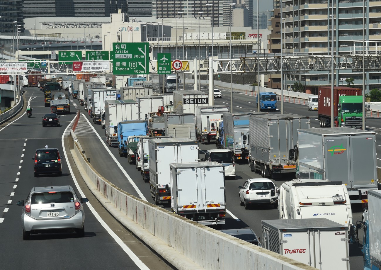 Japan planira ulaganje od 75 milijardi dolara za proizvodnji čipova: Desetogodišnji plan bi trebalo da državu vrati u vrh svetske industrije