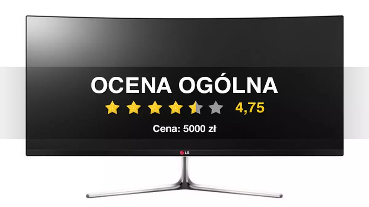 LG 34UC97-S - krótki test zakrzywionego monitora