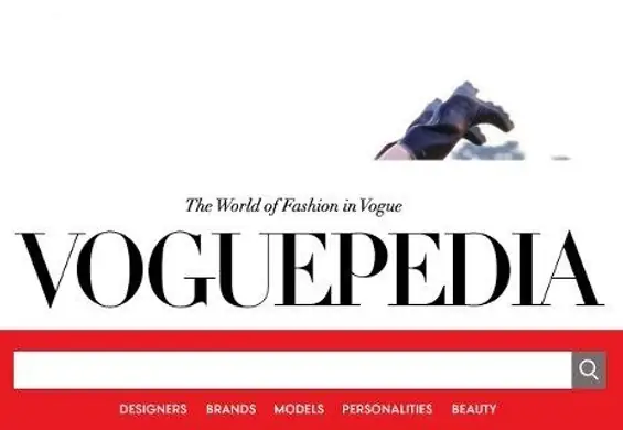 Voguepedia - internetowa encyklopedia mody