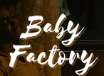 Gbenga Adeoti's 'Baby Factory' wins Best Film on Human Trafficking and Migration award