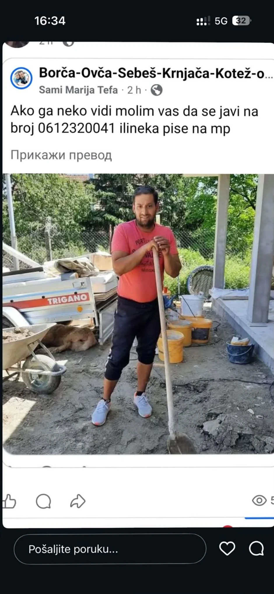 .