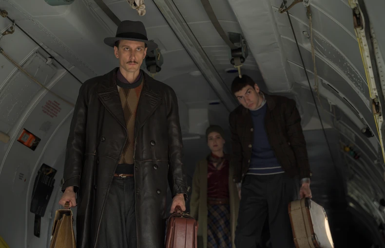 „Čuvari formule“