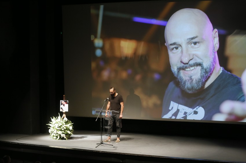 Dalibor Andonov Gru - komemoracija