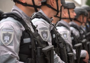 Jedinica za obezbeđenje određenih ličnosti i objekata