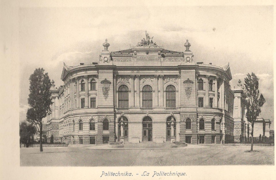 Politechnika Warszawska