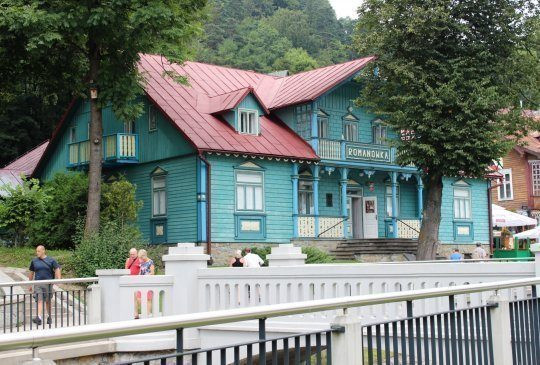 The Nikifor Museum in Krynica-Zdrój