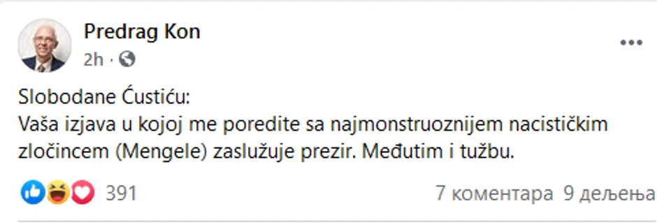 Kon status o Ćustiću