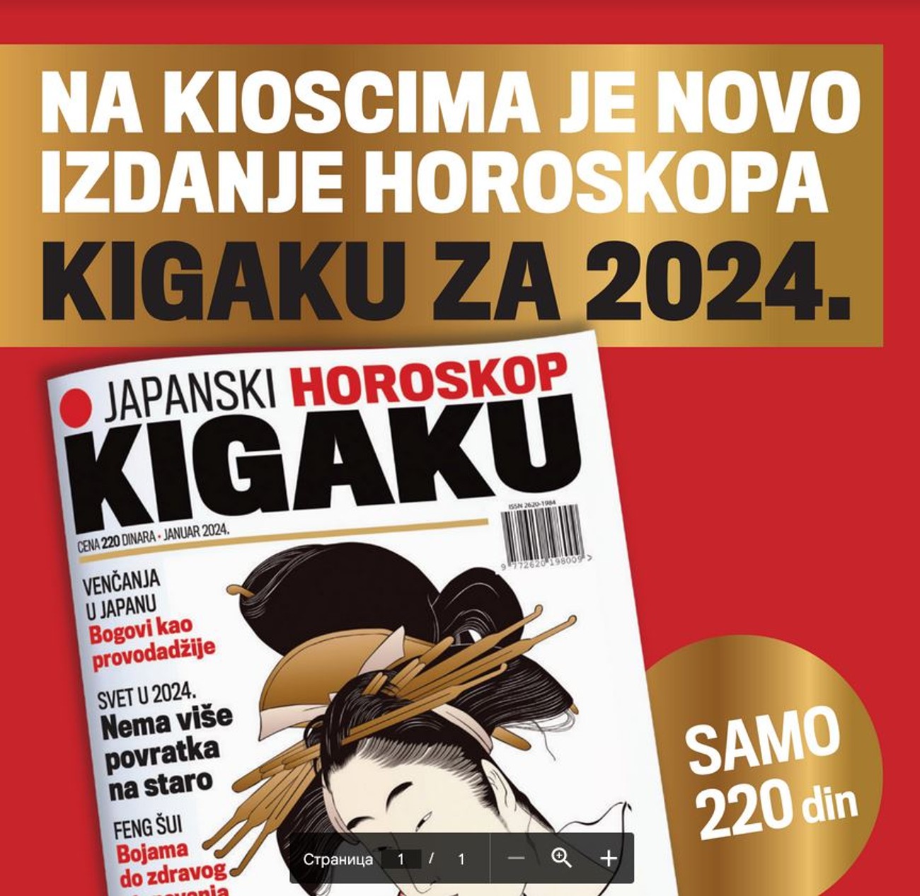 LEPOTA I ČISTOĆA, POVRATAK PRIRODI - OVO predviđa japanski horoskop Kigaku  za 2024.