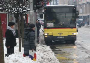 Banjauka gradski prevoz