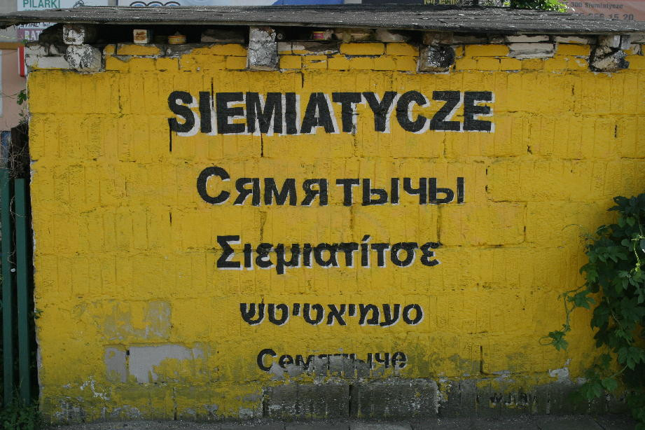 Siemiatycze