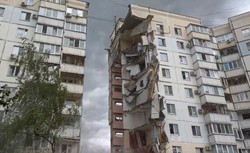 Analitycy CIT: Blok w Biełgorodzie trafiony rosyjską rakietą lub pociskiem