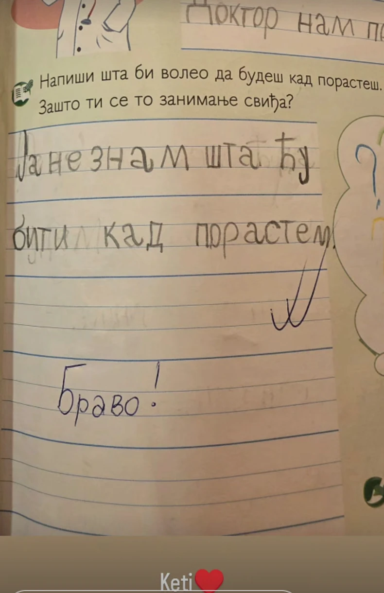 Nataša Bekvalac podelila ćerkin školski rad