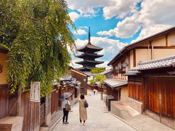 Japonia po pandemii otwiera się dla turystów 