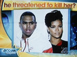 Rihanna i Chris Brown (fot. Agencja BE&amp;W)