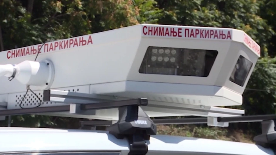  "Oko sokolovo" utvrđuje samo da je vozilo u prekršaju, ali nije poznat identitet prekršioca
