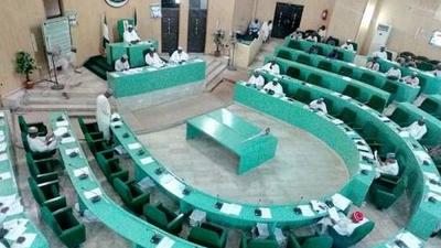 Kano State House of Assembly (Sahara reporters)