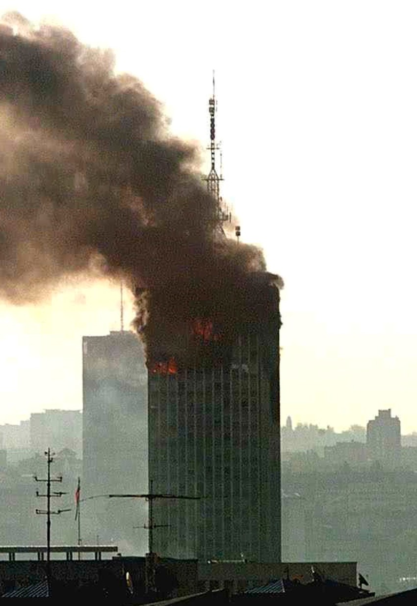 Bombardovanje zgrade CK