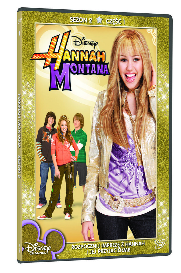 Okładka wydania DVD 2. sezonu "Hannah Montana"