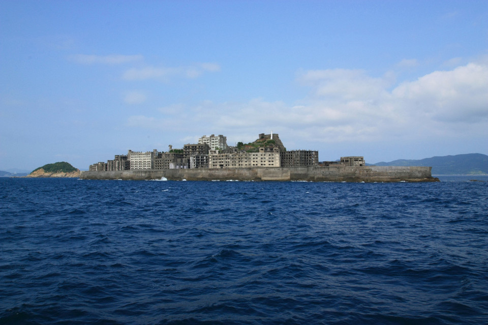 Hashima