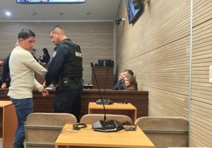 Suđenje u slučaju Banjska