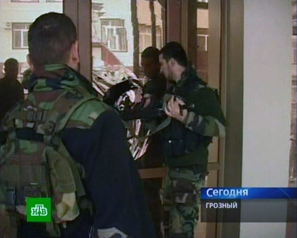 RUSSIA CHECHNYA TERRORIST ATTACK