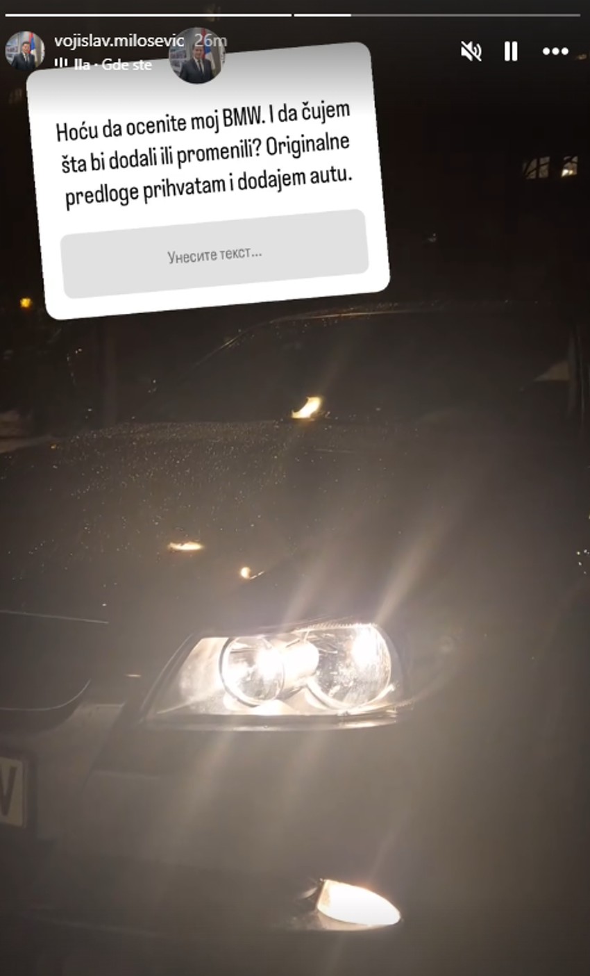 Vojislav Milošević