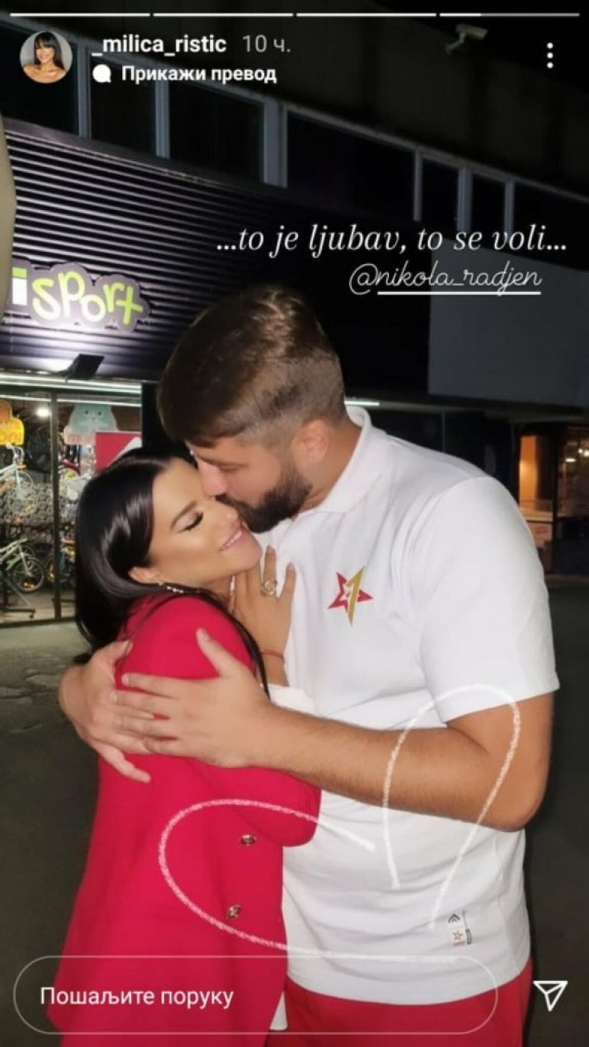 Nikola Rađen i Milica Ristć