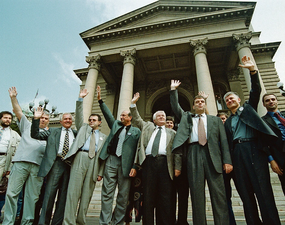 DOS 5. oktobra 2000. godine