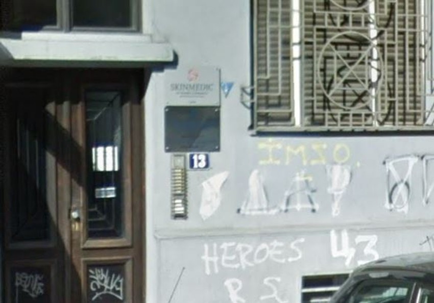 "Dušanović" ordinacija