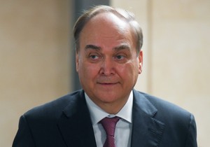 Anatolij Antonov