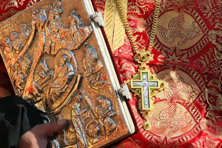 Wyjaśnij Pochodzenie I Znaczenie Nazw Biblia Stary I Nowy Testament Chrześcijaństwo a wiara w Boga - Newsweek.pl