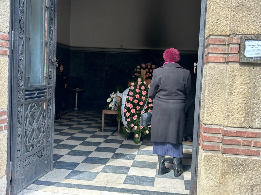 Sahrana ćerke Buleta Goncića